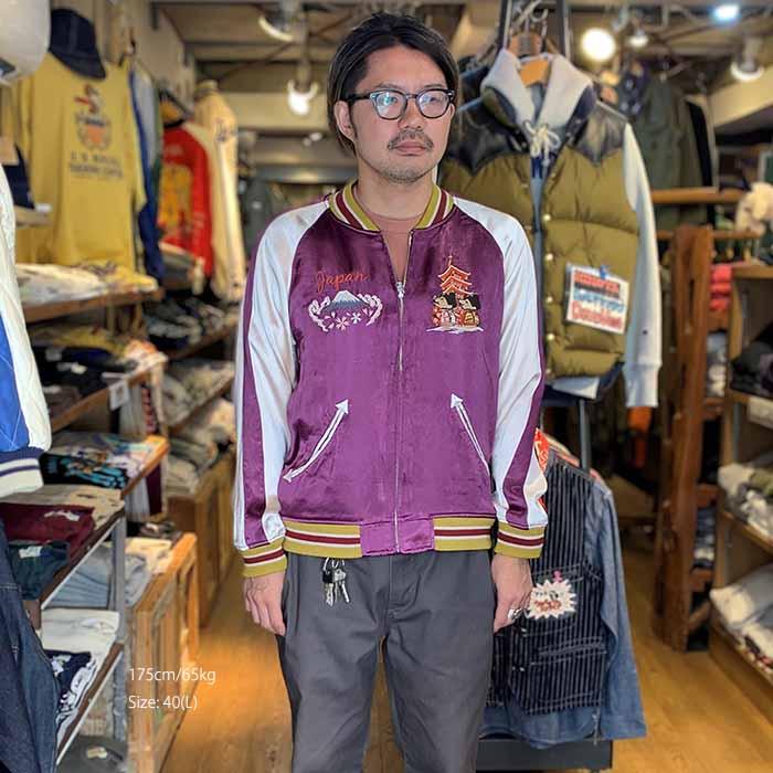 STUDIO D'ARTISAN（ステュディオ・ダ・ルチザン） STUDIO D'ARTISAN