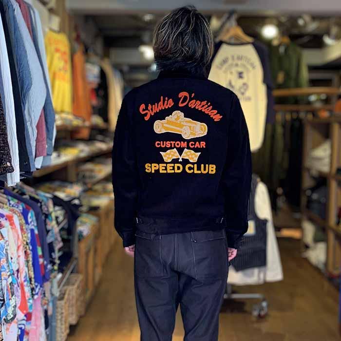 STUDIO D'ARTISAN ステュディオ・ダ・ルチザン D'ARTISAN 4584 STUDIO D'ARTISAN ステュディオ・ダ・ルチザン D'ARTISAN 4584