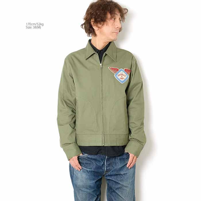 STUDIO D'ARTISAN（ステュディオ・ダ・ルチザン） STUDIO D'ARTISAN