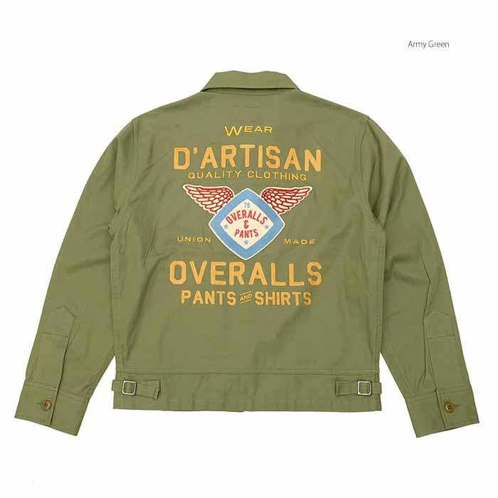【ARTISAN】ジャケット STUDIO D'ARTISAN（ステュディオ・ダ・ルチザン） STUDIO D'ARTISAN
