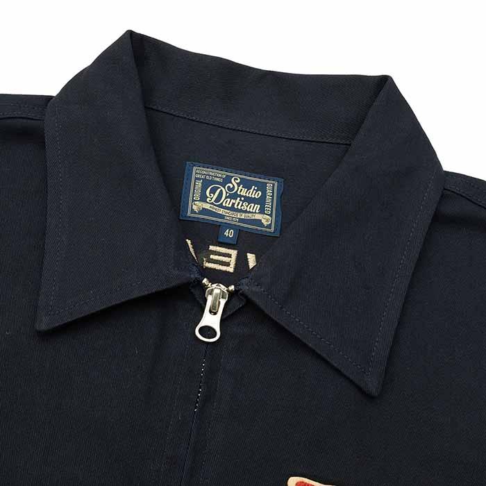 STUDIO D'ARTISAN（ステュディオ・ダ・ルチザン） STUDIO D'ARTISAN