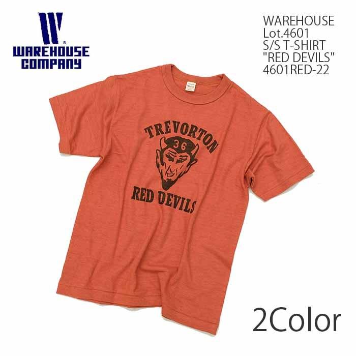 WAREHOUSE（ウエアハウス） Lot.4601 半袖Tシャツ 