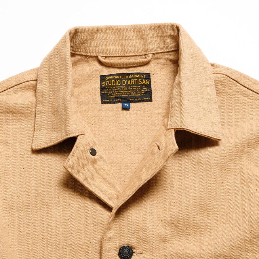 STUDIO D'ARTISAN（ステュディオ・ダ・ルチザン） STUDIO D'ARTISAN