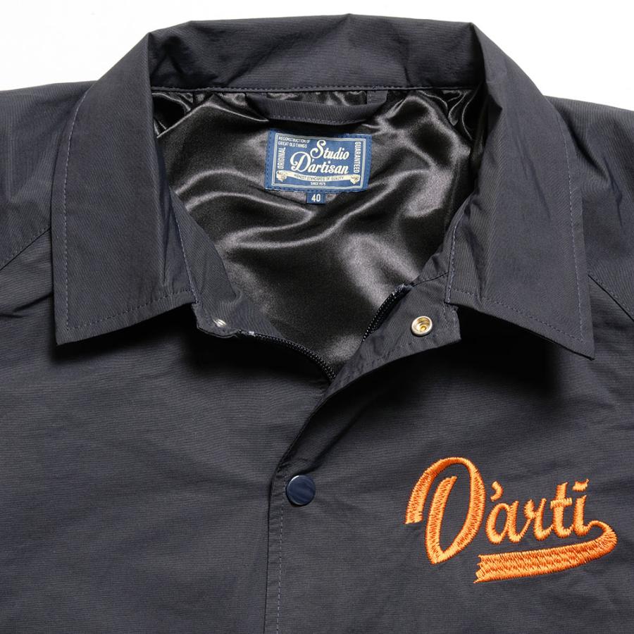 STUDIO D'ARTISAN（ステュディオ・ダ・ルチザン） STUDIO D'ARTISAN
