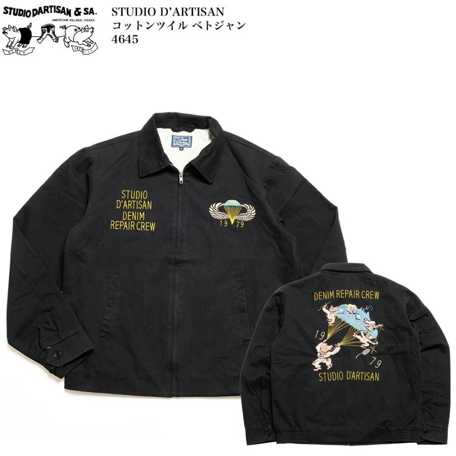 ROLLING CRADLE スタジャン ベトジャン　コーデュロイ　刺繍　日本製 ROLLING CRADLE スタジャン ベトジャン コーデュロイ 刺繍 日本製