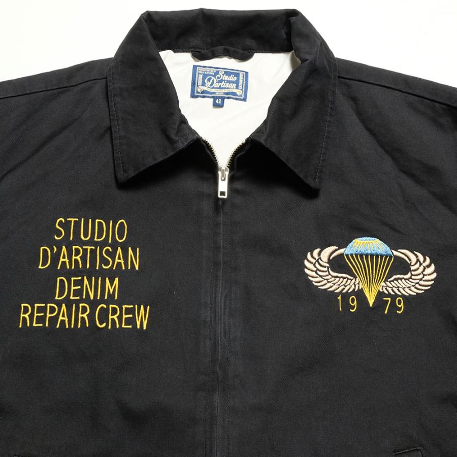 STUDIO D'ARTISAN（ステュディオ・ダ・ルチザン） STUDIO D'ARTISAN
