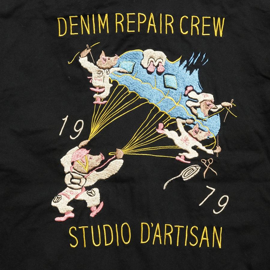 STUDIO D'ARTISAN（ステュディオ・ダ・ルチザン） STUDIO D'ARTISAN