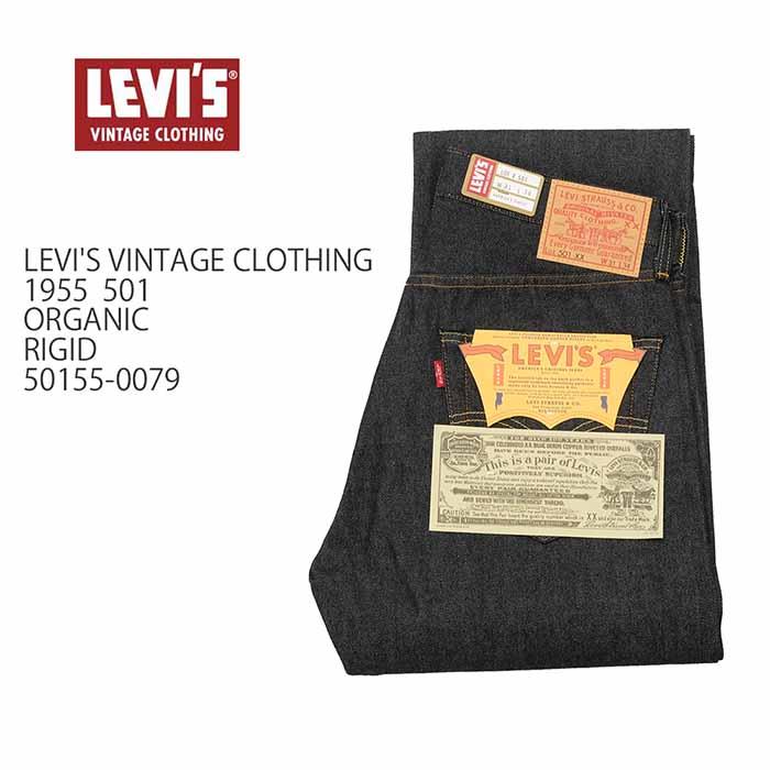 LEVI'S VINTAGE CLOTHING 37501-0018 501XX 1937 Model 501 JEANS – BEARS'  -TOKYO