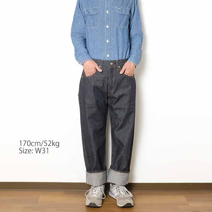 リーバイス ヴィンテージクロージング LEVI'S VINTAGE CLOTHING 50155-0079 1955モデル リジッド ワイド ストレート ジーンズ メンズ | ヒノヤ｜hinoya-ameyoko｜03