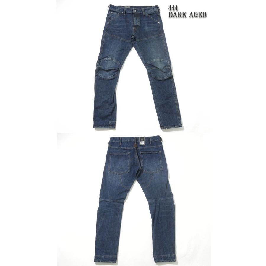 G-STAR RAW G-STAR RAW（ジースター ロウ） 5620 3D スリム ジーンズ