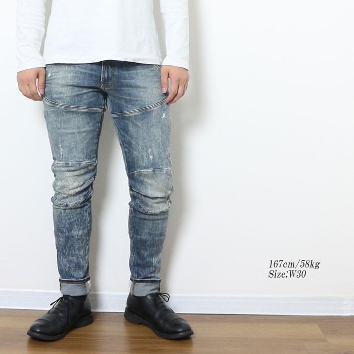 G-Star Raw 5620 Anniversary G-No ジースターロウ G-Star Raw 5620 Anniversary G-No ジースターロウ 20th Anniversary G