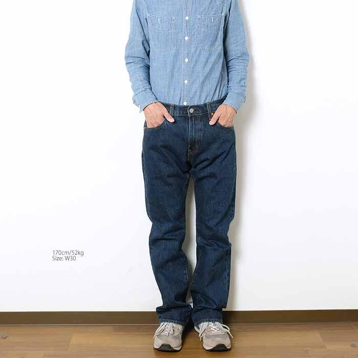 リーバイス LEVI'S 517-0241 517 ブーツカット ストレッチデニム ダーク ユーズド加工 ビッグE メンズ | ヒノヤ｜hinoya-ameyoko｜03