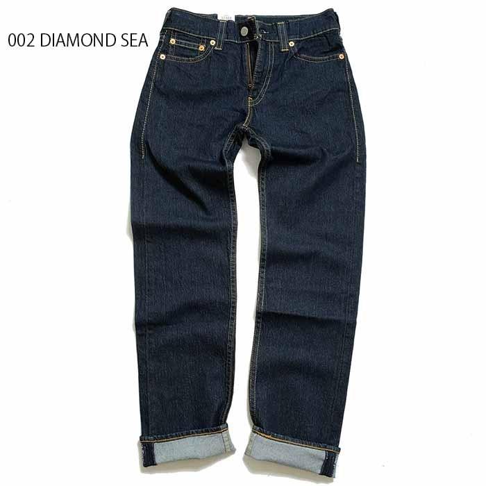Levi's VINTAGE CLOTHING (リーバイス) TYPE 1 ジーンズ 505