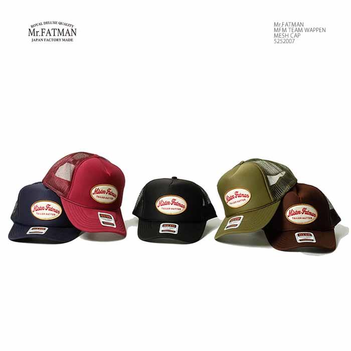 Mr.FATMAN ミスターファットマン Mr.FATMAN 5252007 MFM チーム