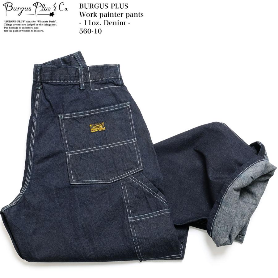 BURGUS PLUS バーガスプラス BURGUS PLUS 560-10-01 ペインターパンツ