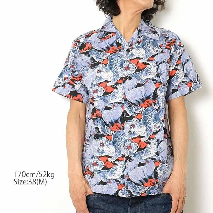 STUDIO D'ARTISAN（ステュディオ・ダ・ルチザン） STUDIO D'ARTISAN