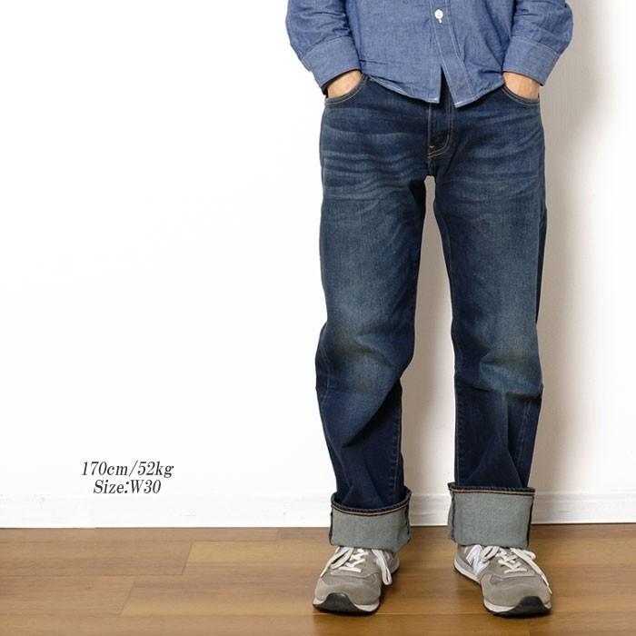 Levi's VINTAGE CLOTHING (リーバイス) 569 ルーズ ストレート Levi's VINTAGE CLOTHING (リーバイス) 569 ルーズ ストレート