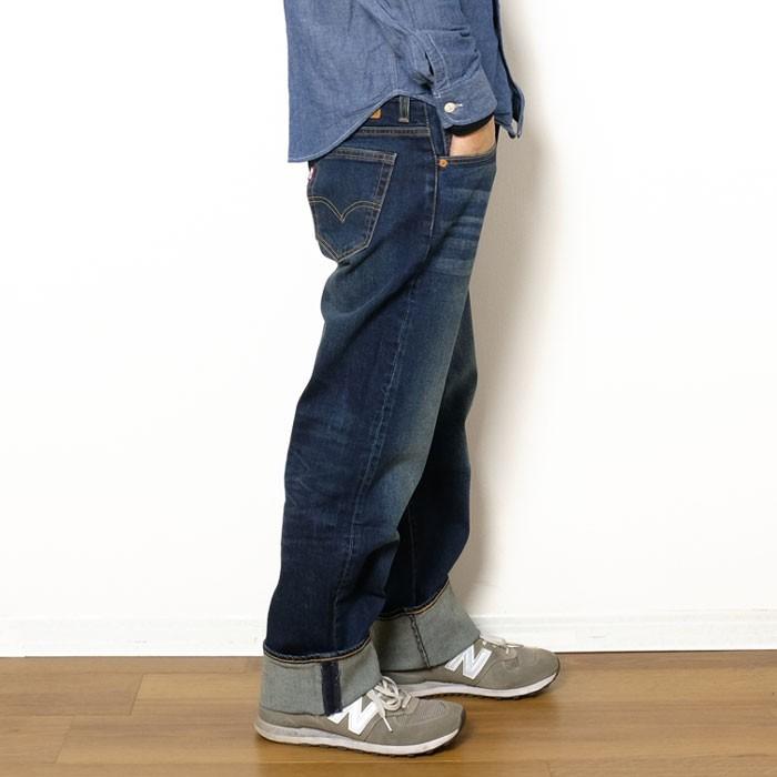 Levi's VINTAGE CLOTHING (リーバイス) 569 ルーズ ストレート Levi's VINTAGE CLOTHING (リーバイス) 569 ルーズ ストレート