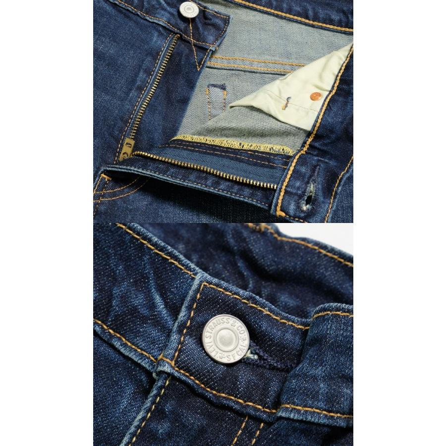 Levi's VINTAGE CLOTHING (リーバイス) 569 ルーズ ストレート Levi's VINTAGE CLOTHING (リーバイス) 569 ルーズ ストレート