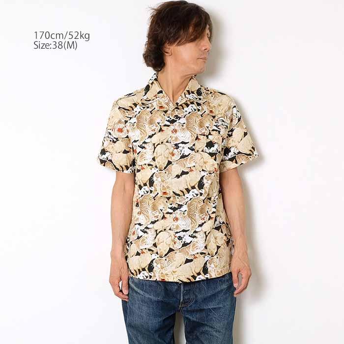 STUDIO D'ARTISAN（ステュディオ・ダ・ルチザン） STUDIO D'ARTISAN