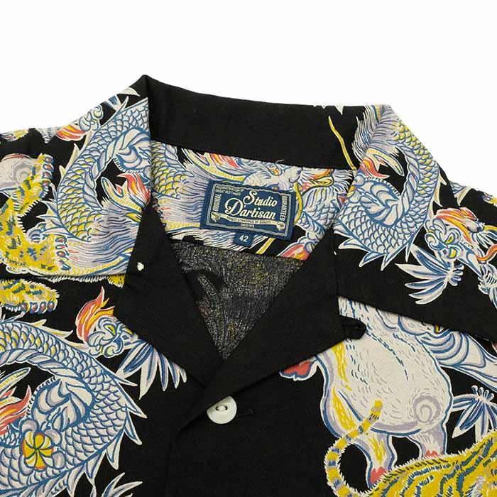 STUDIO D'ARTISAN（ステュディオ・ダ・ルチザン） STUDIO D'ARTISAN