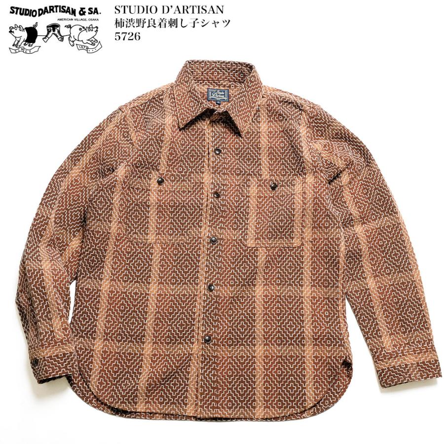 STUDIO D'ARTISAN（ステュディオ・ダ・ルチザン） STUDIO D'ARTISAN
