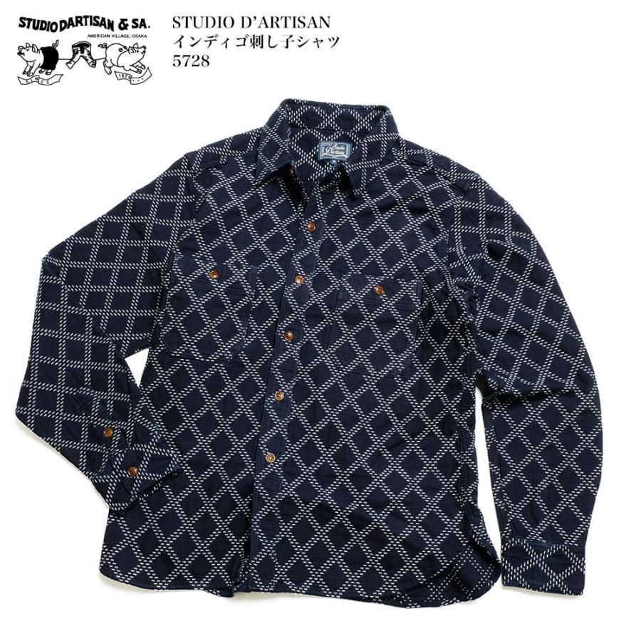 t.original-KTさん専用】テンダーロインネイビー ネルシャツSサイズ 80