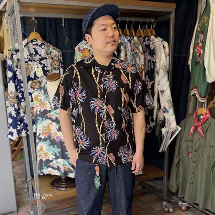 d.i.a アロハシャツ STUDIO D'ARTISAN Aloha Shirt - Palm Climber - lot 5742 Colors