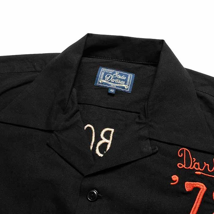 STUDIO D'ARTISAN（ステュディオ・ダ・ルチザン） STUDIO D'ARTISAN
