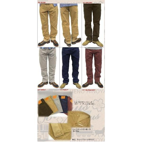 BURGUS PLUS（バーガスプラス） Lot.700 CORDUROY PANTS 700-44