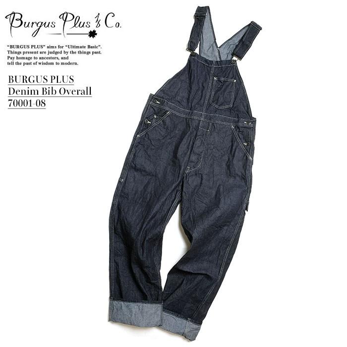 BURGUS PLUS(バーガスプラス) デニム ビブオーバーオール 70001-08 BURGUS PLUS(バーガスプラス) デニム ビブオーバーオール 70001-08