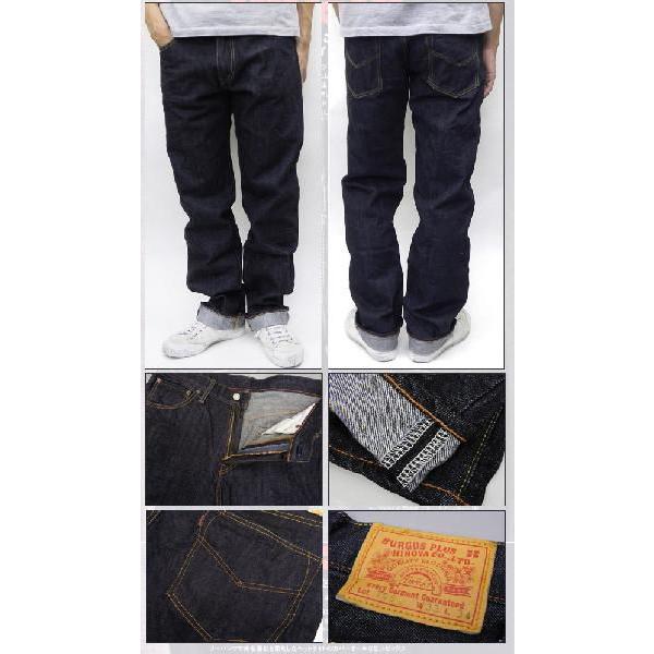 BURGUS PLUS（バーガスプラス） Lot.705 ONE WASH BIG SIZE 705-0601