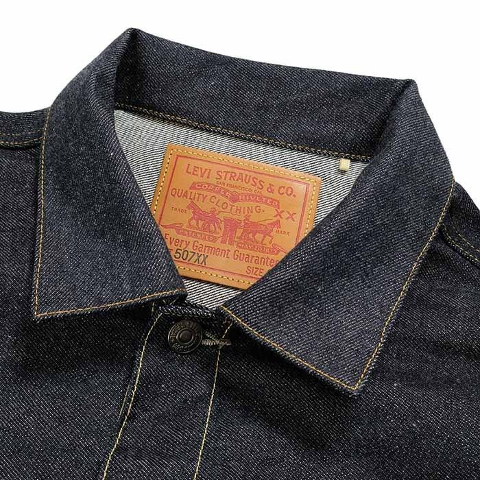 Levi's VINTAGE CLOTHING LEVI'S (リーバイス ヴィンテージ