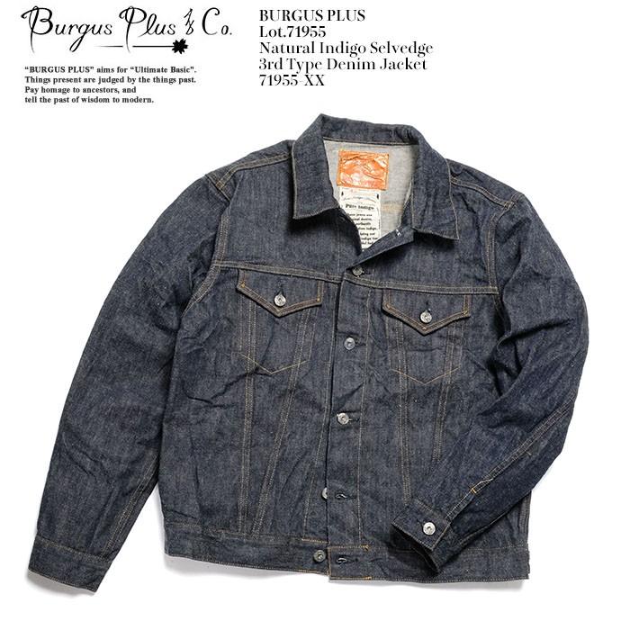 BURGUS PLUS（バーガスプラス）　 フレンチワークジャケット BURGUS PLUS（バーガスプラス） ジャズネップHBT フレンチワーク