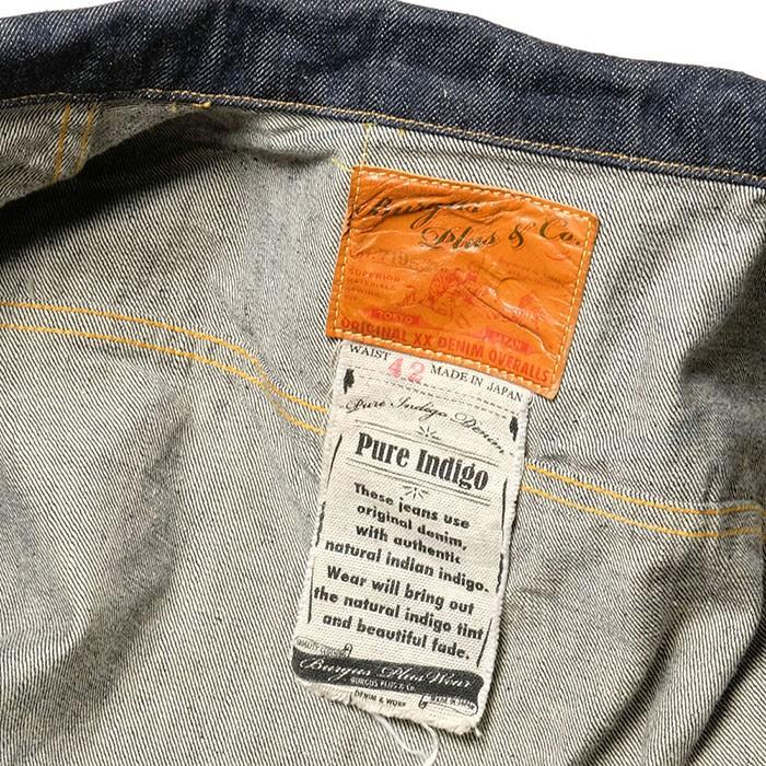 バーガスプラス BURGUS PLUS Lot.71955 ナチュラルインディゴ