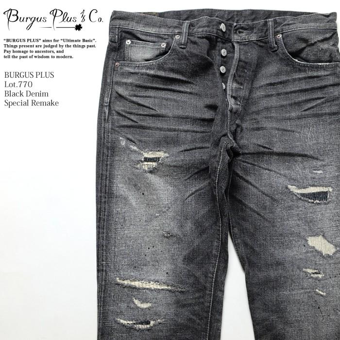 BURGUS PLUS（バーガスプラス） Lot.770 ブラックデニム スペシャル 