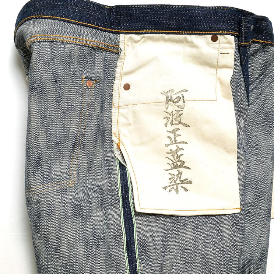 BURGUS PLUS（バーガスプラス）　Lot.770　スペシャルエディション 16oz. 阿波正藍染　770-AI |  | 17