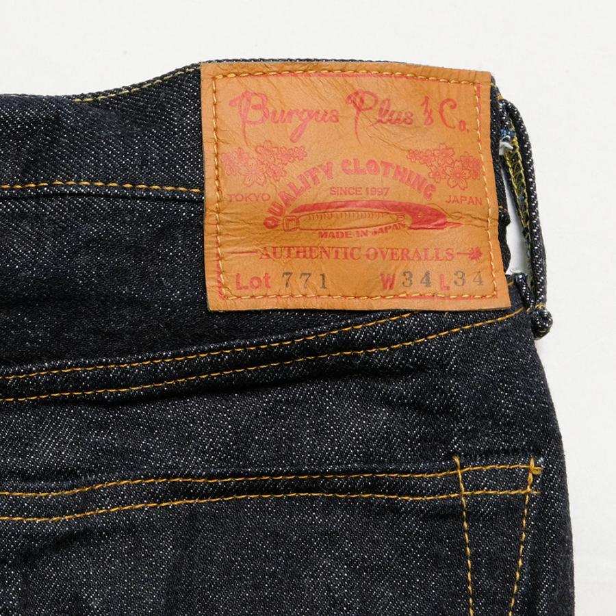 BURGUS PLUS バーガスプラス Lot.771 日本製 ジーンズ メンズ BURGUS PLUS バーガスプラス Lot.771 日本製 ジーンズ メンズ
