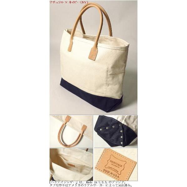 Heritage Leather Co. (ヘリテージ レザー) Lot.7717 キャンバス