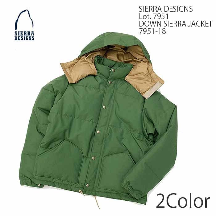 SIERRA DESIGNS DESIGNS(シエラデザインズ)Lot.7951 ダウン SIERRA DESIGNS DESIGNS(シエラデザインズ)Lot.7951 ダウン