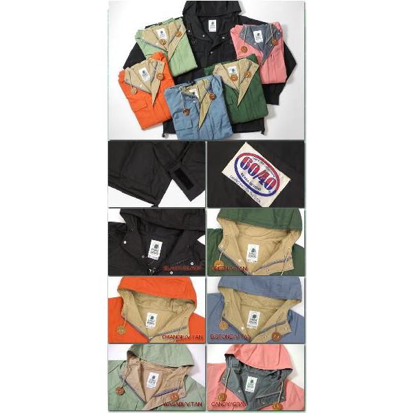 SIERRA DESIGNS DESIGNS（シエラデザインズ） 60/40 マウンテン