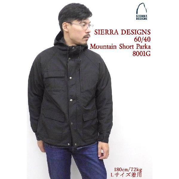 90s USA製 SIERRA DESIGNS シエラデザインズ 60/40 SIERRA DESIGNS（シエラデザインズ） 60/40 Mountain Short Parka