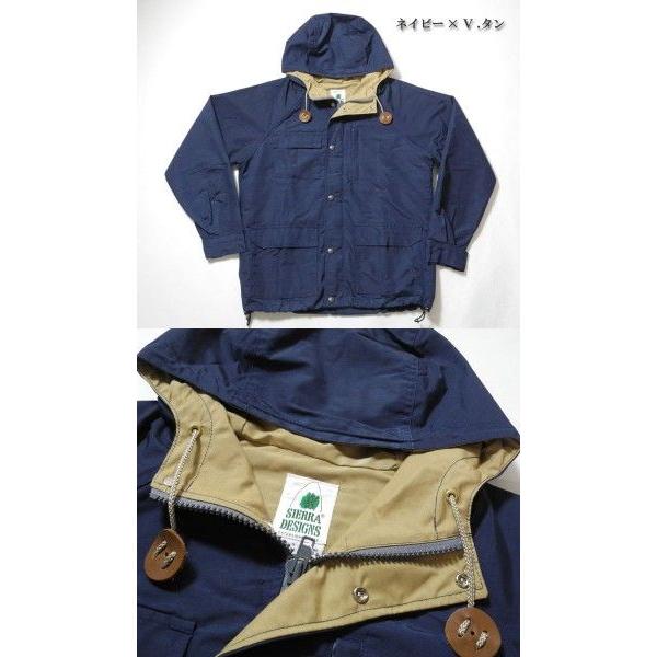SIERRA DESIGNS（シエラデザインズ） 60/40 SHORT PARKA 8001H