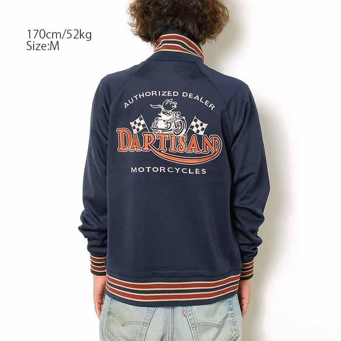 STUDIO D'ARTISAN（ステュディオ・ダ・ルチザン） STUDIO D'ARTISAN
