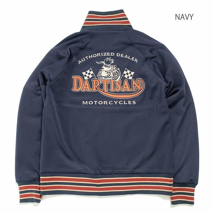 STUDIO D'ARTISAN　【ステュディオダルチザン】　ジャケット8043 STUDIO D'ARTISAN（ステュディオ・ダ・ルチザン） STUDIO D'ARTISAN