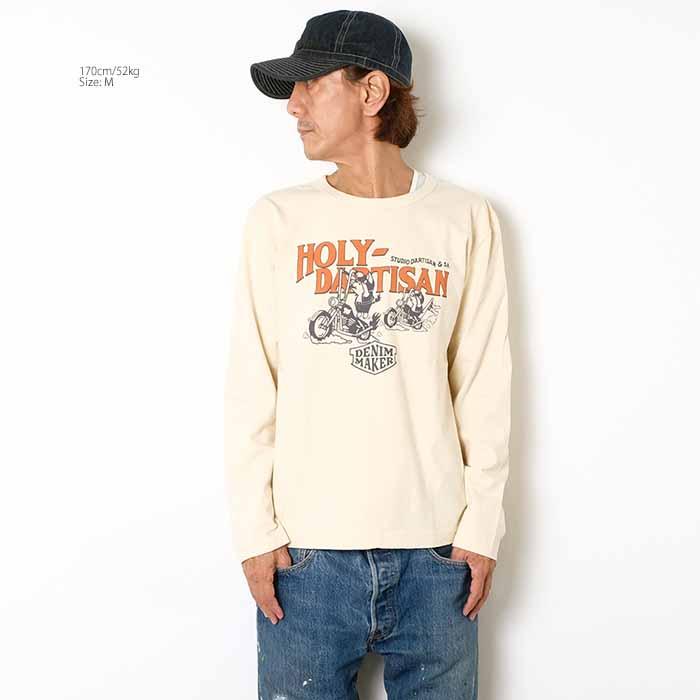 STUDIO D'ARTISAN（ステュディオ・ダ・ルチザン） STUDIO D'ARTISAN