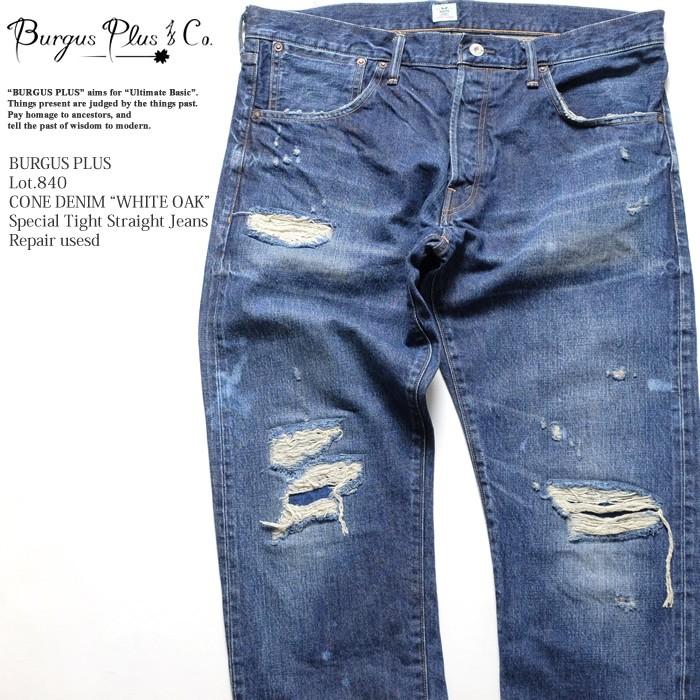 BURGUS PLUS (バーガスプラス) Lot.840 コーンデニム ホワイトオーク 