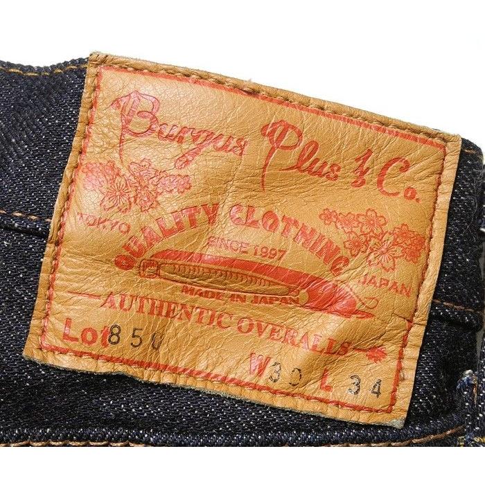 BURGUS PLUS（バーガスプラス） Lot.850 Tapered Slim Straight 16oz 