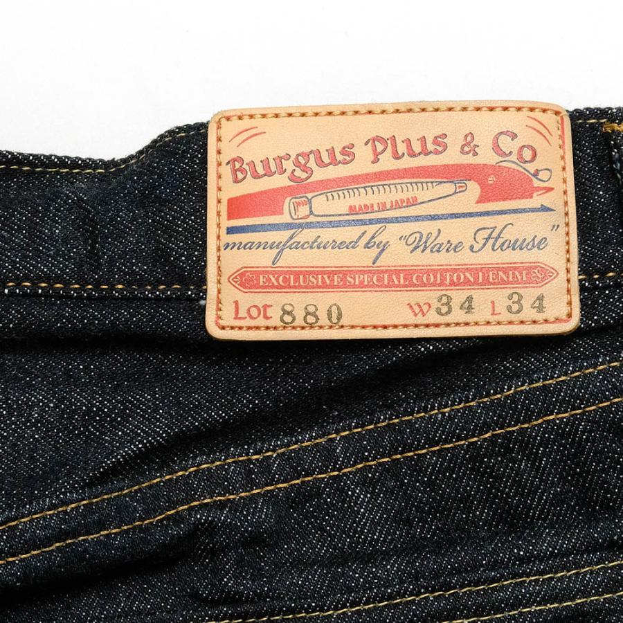 BURGUS PLUS × WAREHOUSE（バーガスプラス×ウエアハウス）　Lot.880　ヴィンテージ スリム ジーンズ　880-0108｜hinoya-ameyoko｜17