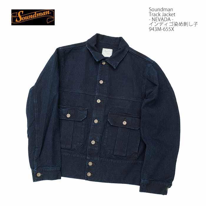 soundman サウンドマン ノーカラー刺子ジャケット インディゴサイズ42